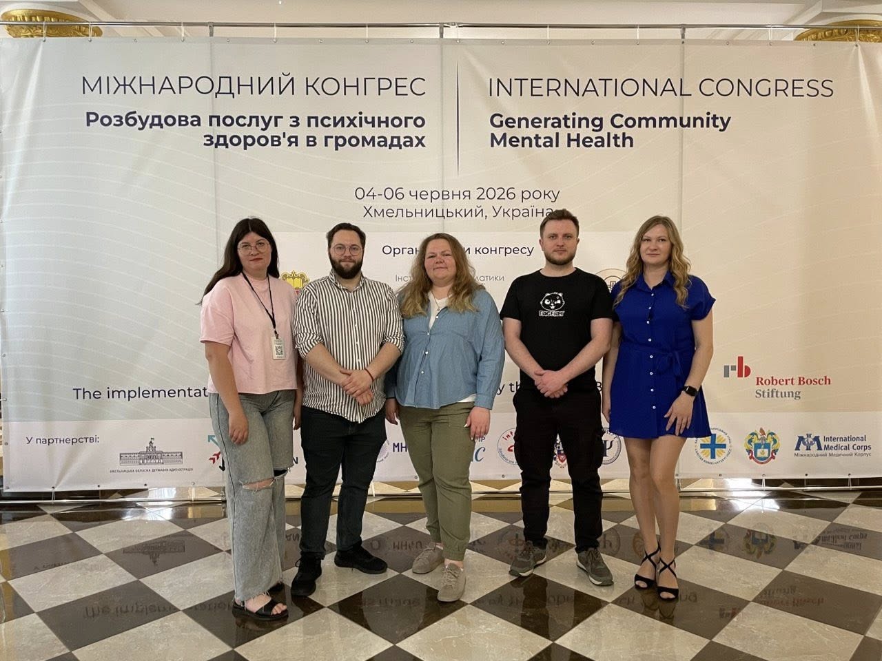 Детальніше про статтю Міжнародний конгрес «Розбудова послуг з психічного здоров’я в громадах».